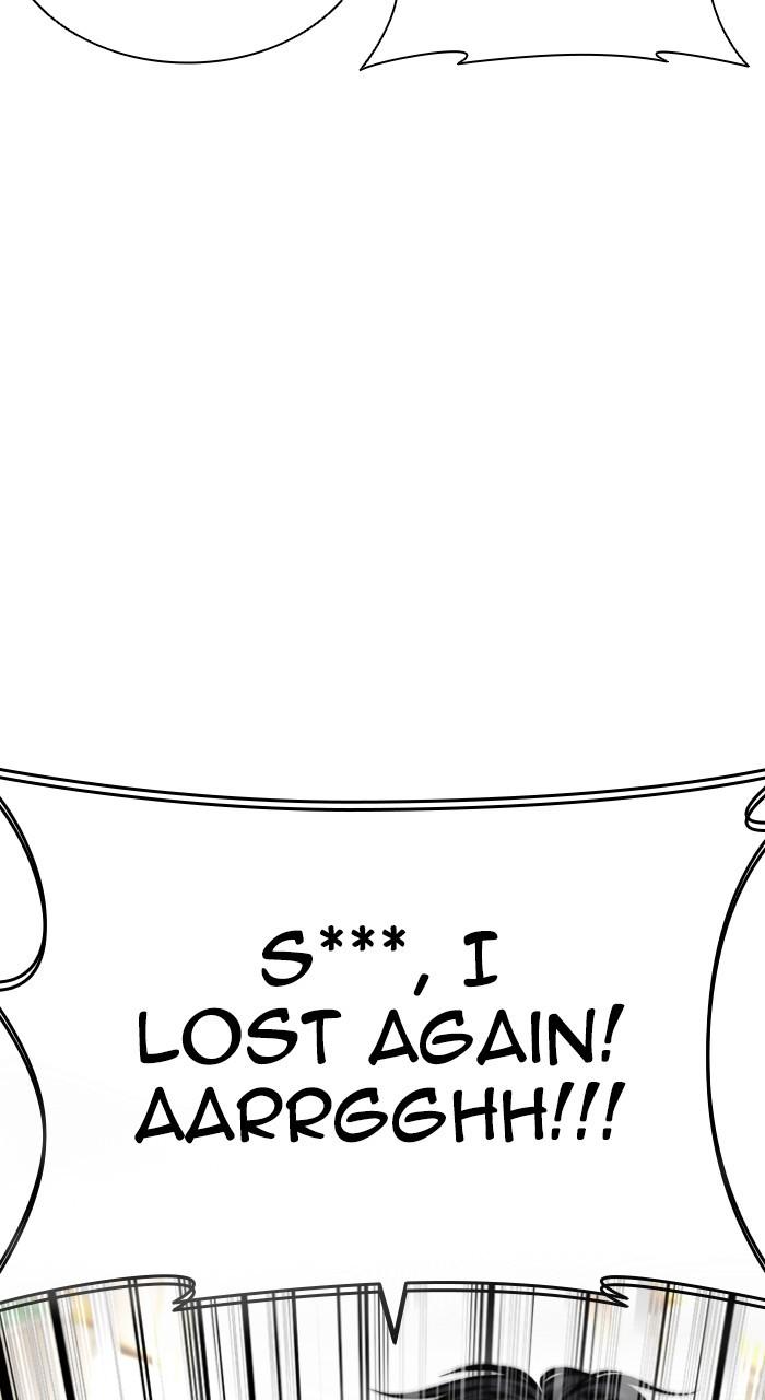 Lookism Chapter 534 — page 67