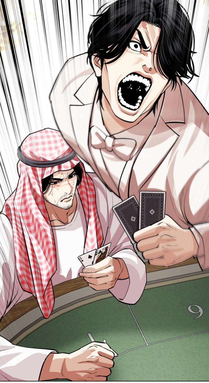 Lookism Chapter 534 — page 68