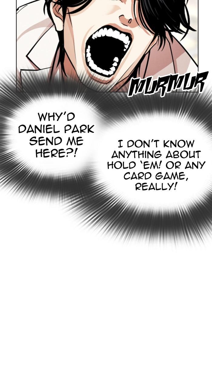 Lookism Chapter 534 — page 70