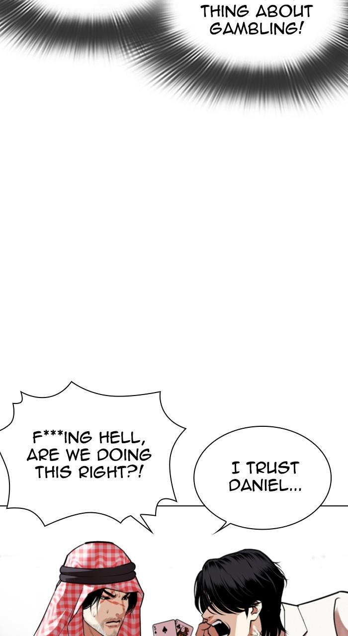 Lookism Chapter 534 — page 72