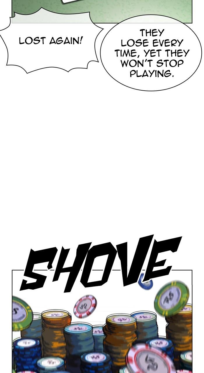 Lookism Chapter 534 — page 80