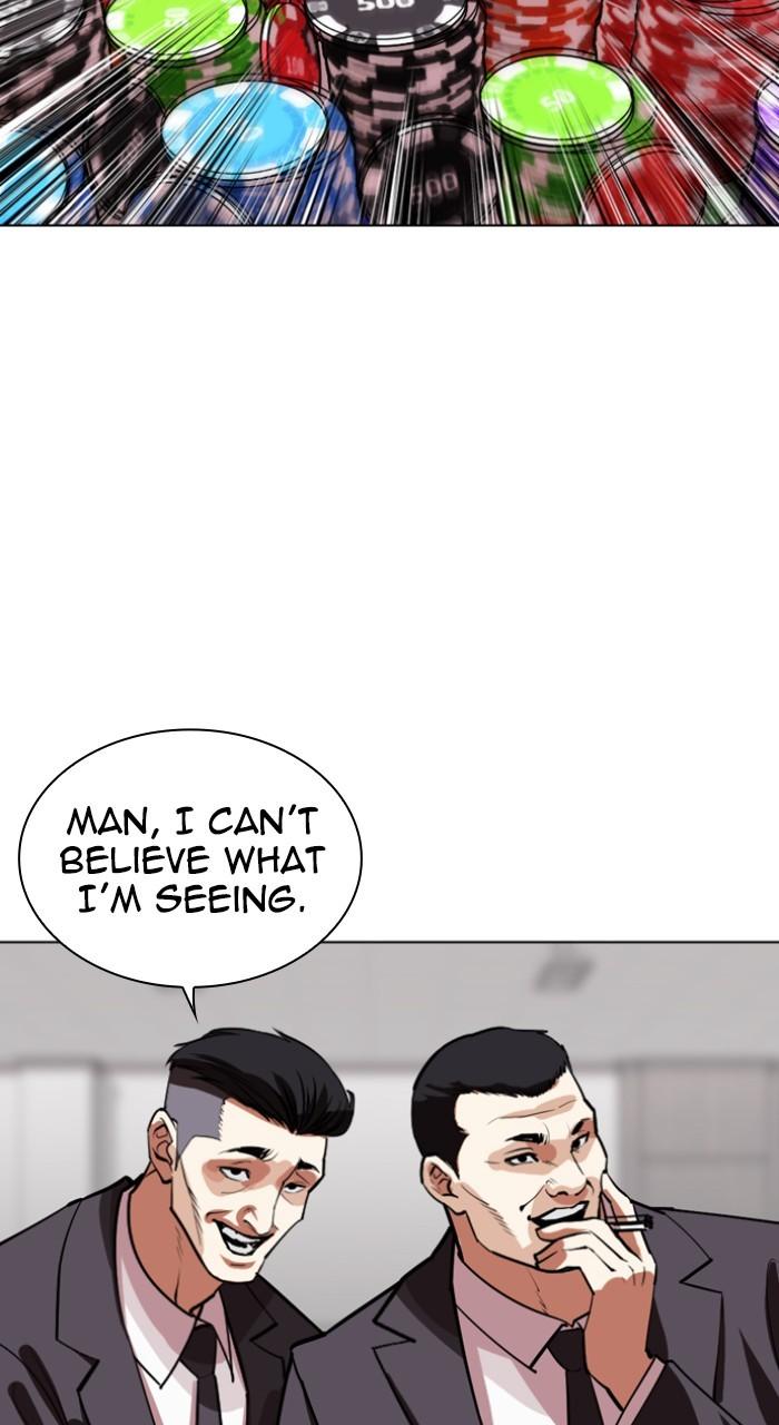 Lookism Chapter 534 — page 83