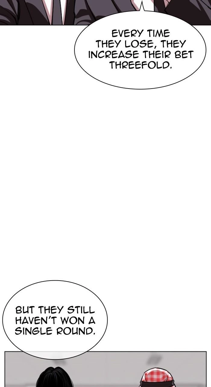 Lookism Chapter 534 — page 84