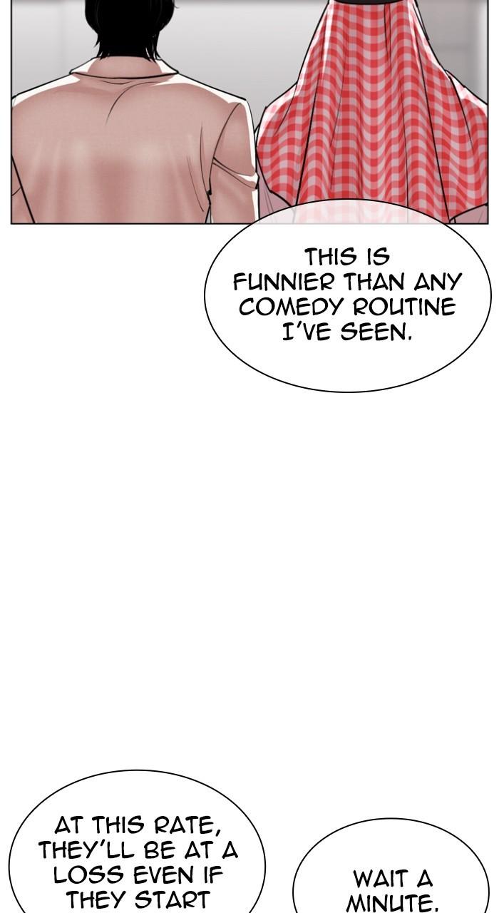 Lookism Chapter 534 — page 85