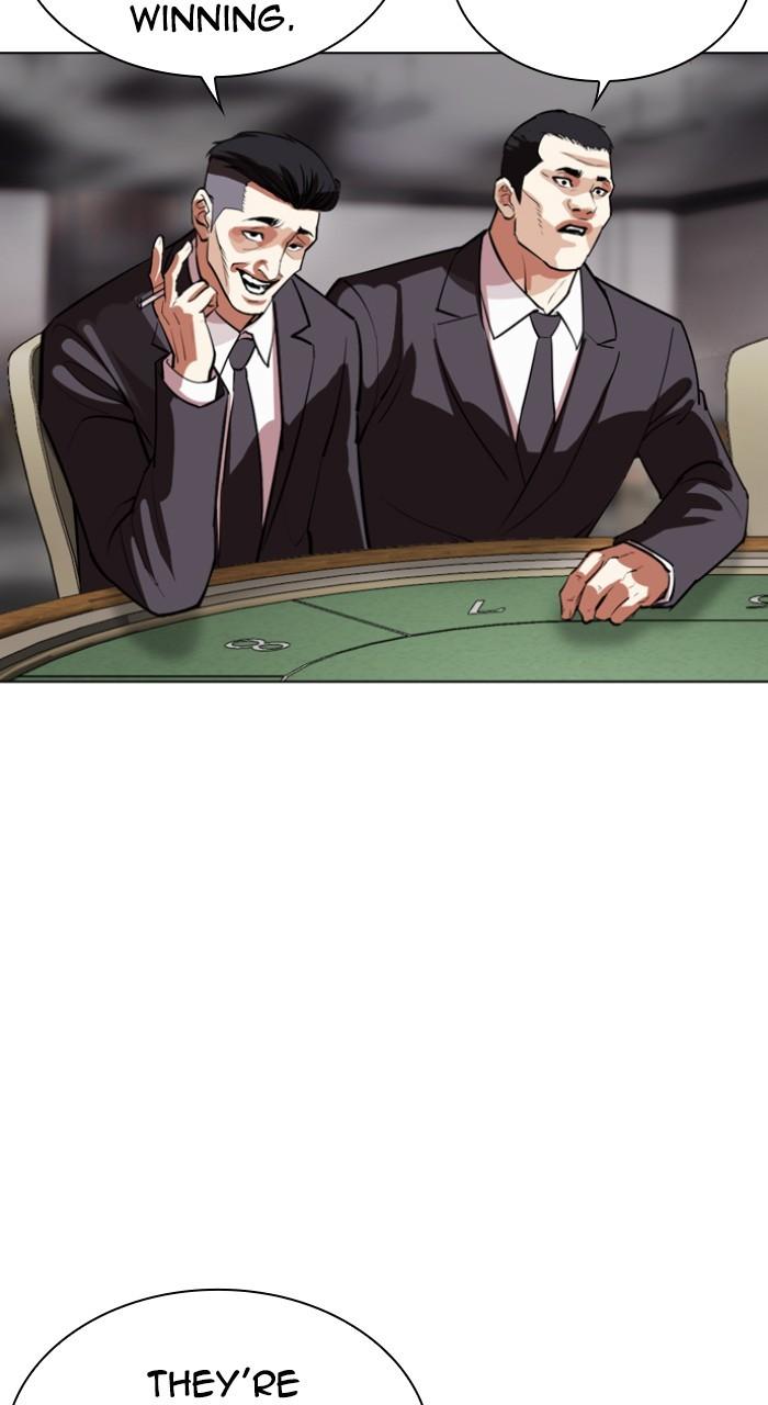 Lookism Chapter 534 — page 86