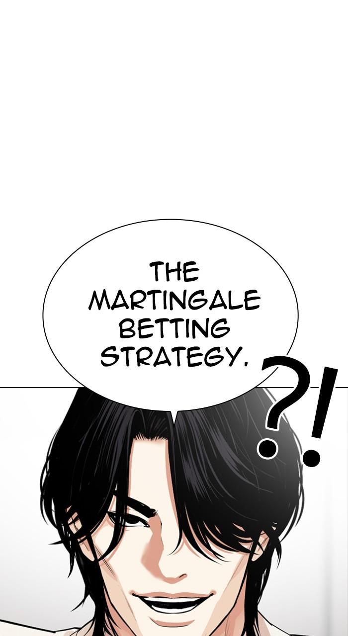 Lookism Chapter 534 — page 91
