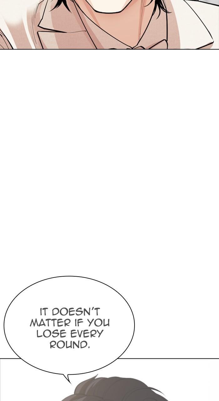 Lookism Chapter 534 — page 92