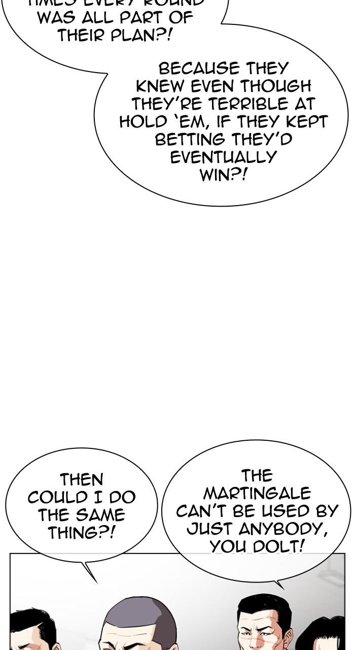 Lookism Chapter 534 — page 99
