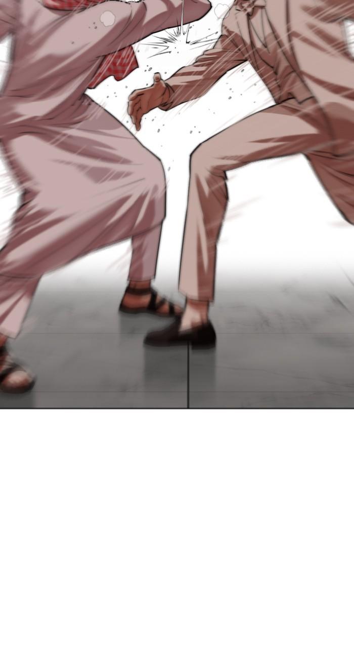 Lookism Chapter 534 — page 105
