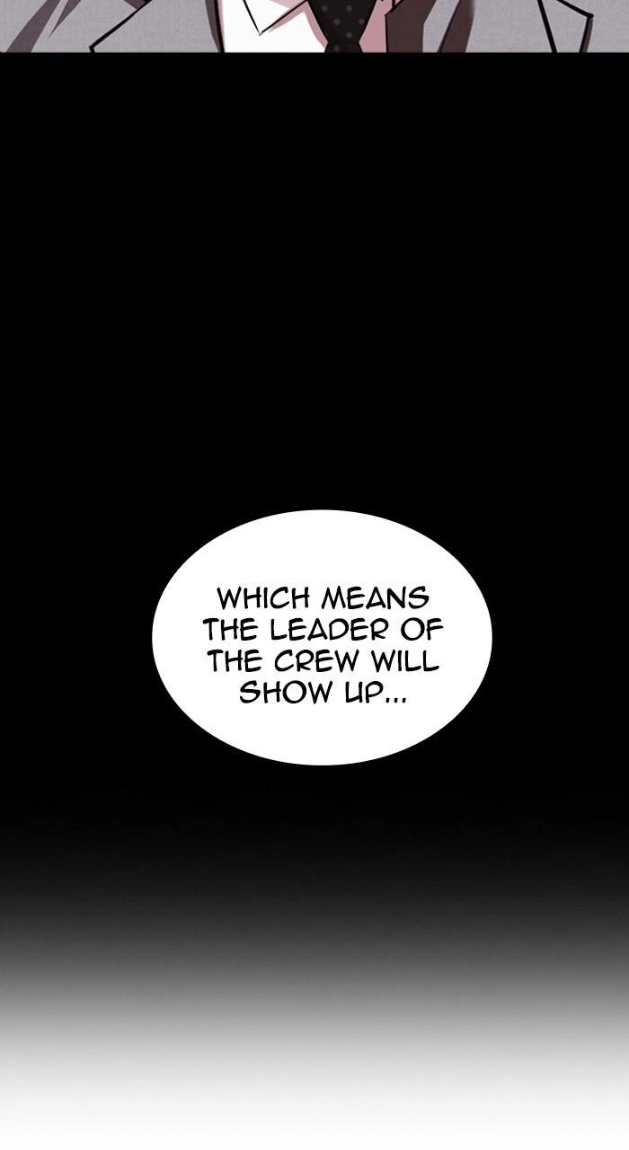 Lookism Chapter 534 — page 115