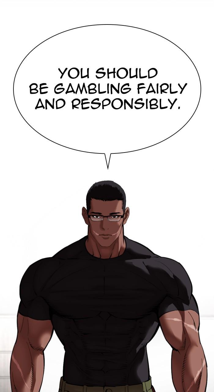 Lookism Chapter 534 — page 116
