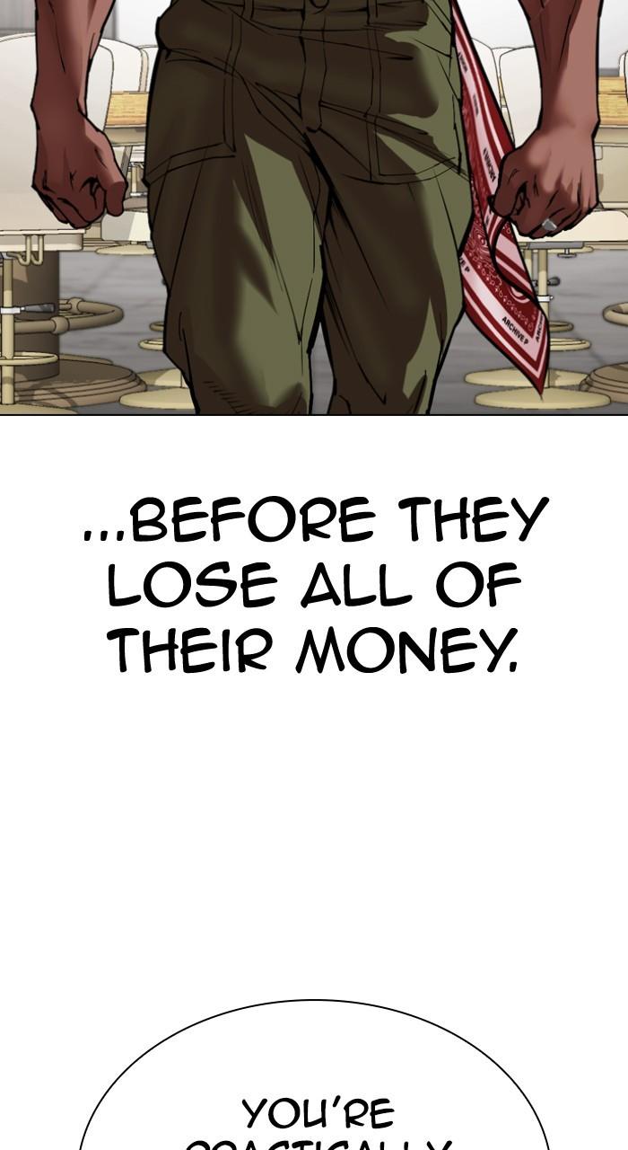 Lookism Chapter 534 — page 117