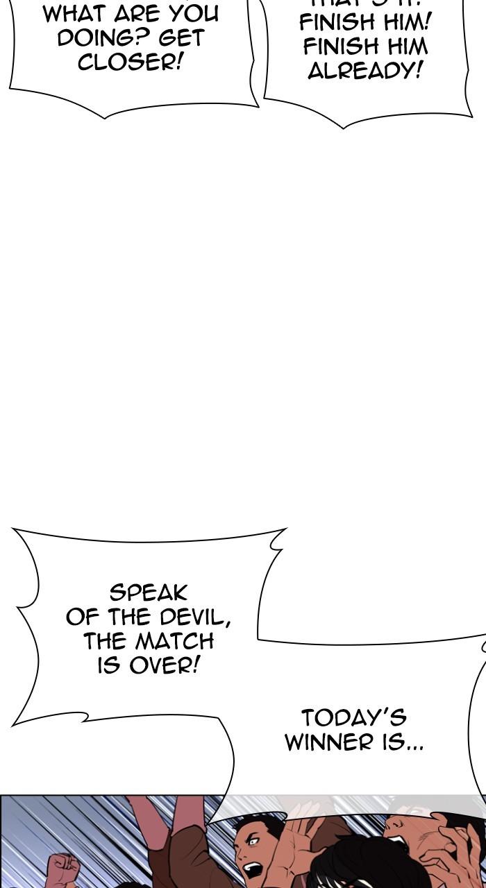 Lookism Chapter 534 — page 123