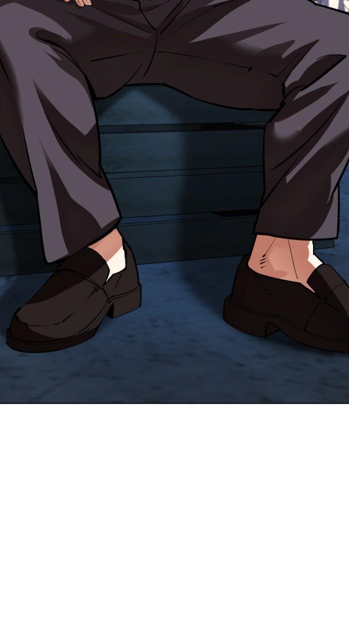 Lookism Chapter 534 — page 126