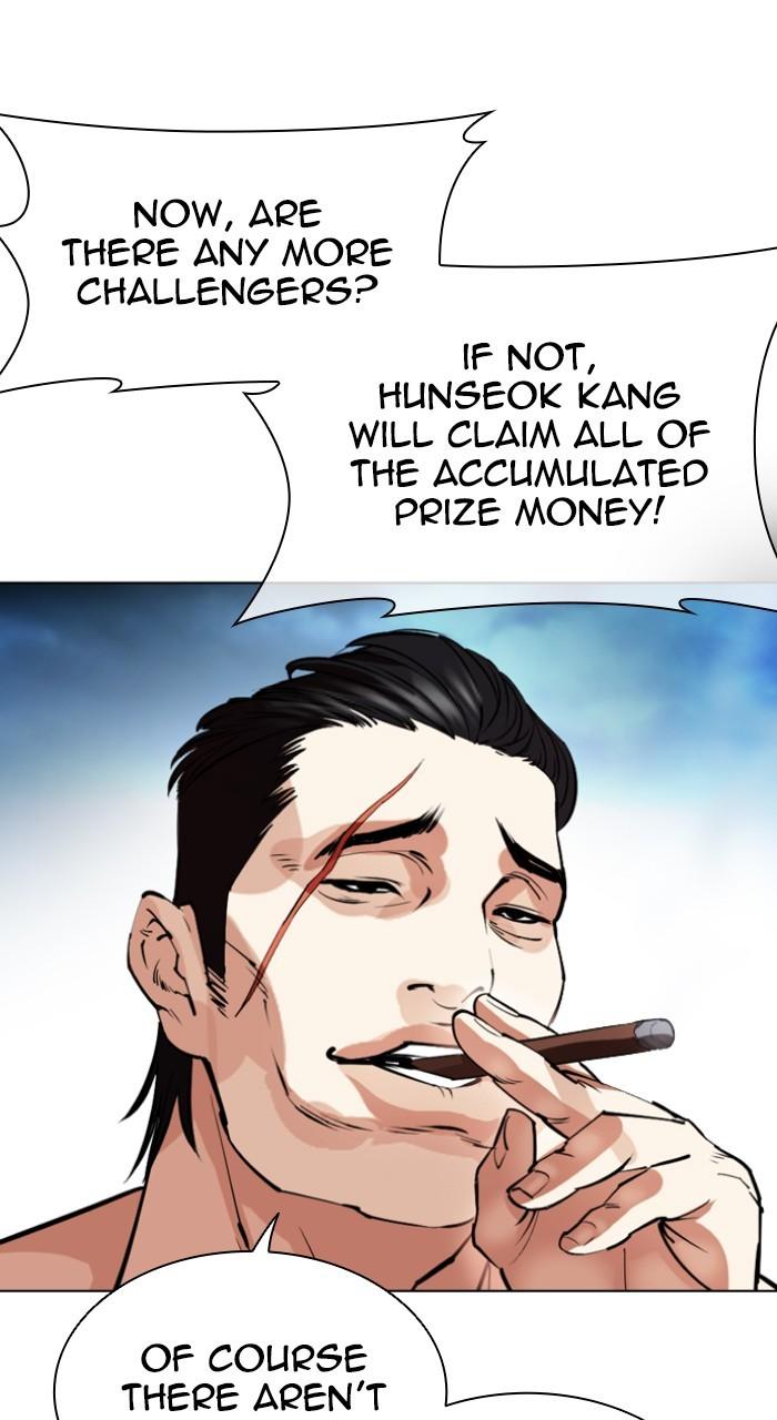 Lookism Chapter 534 — page 127