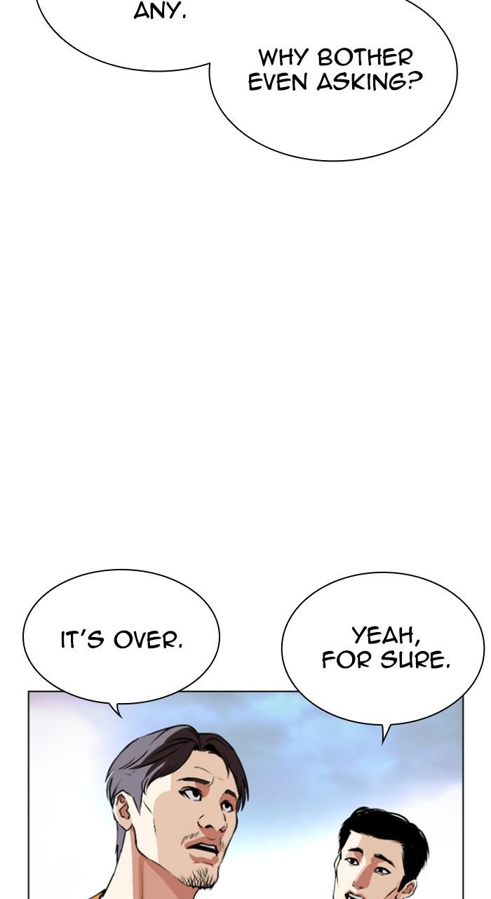 Lookism Chapter 534 — page 128