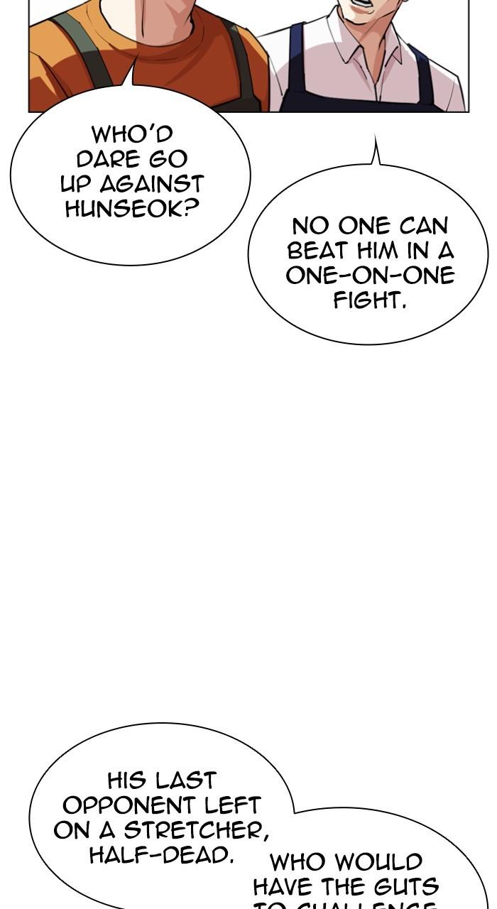 Lookism Chapter 534 — page 129
