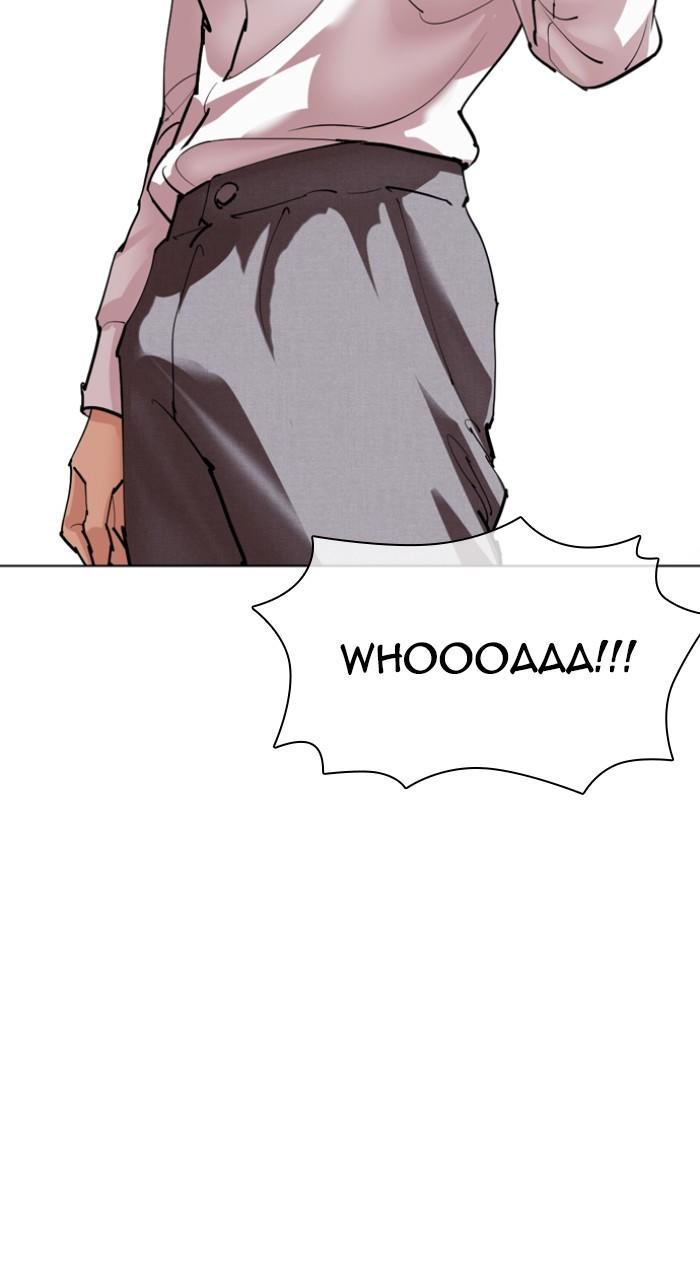 Lookism Chapter 534 — page 135