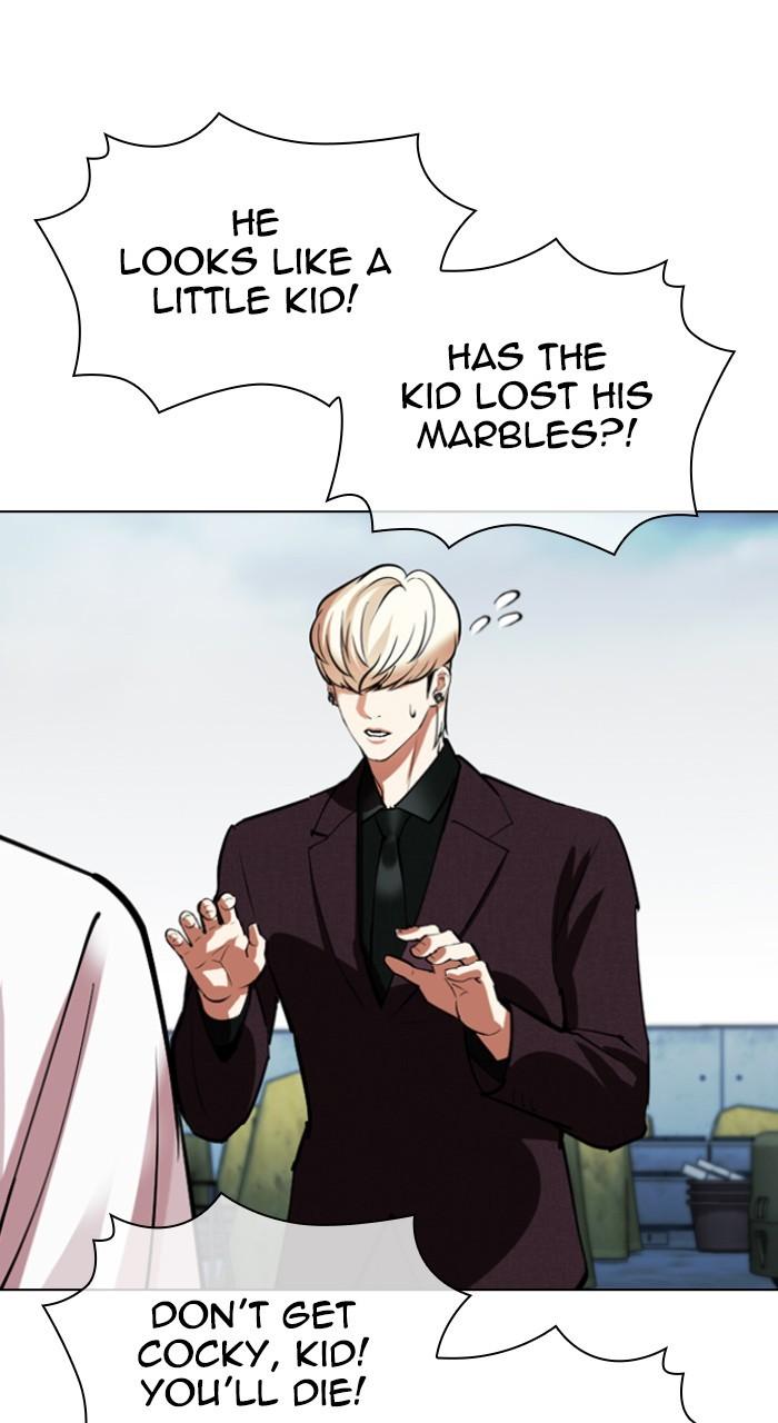 Lookism Chapter 534 — page 136