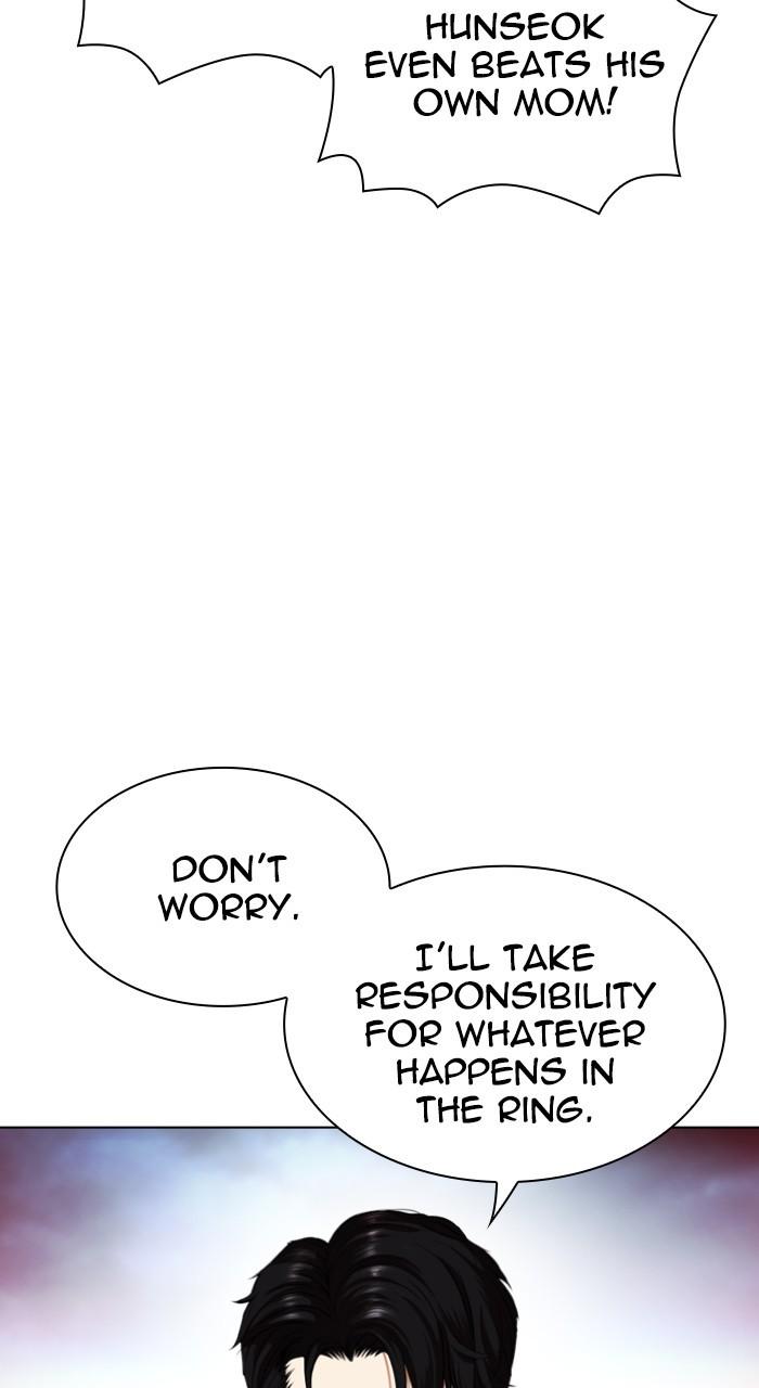 Lookism Chapter 534 — page 137