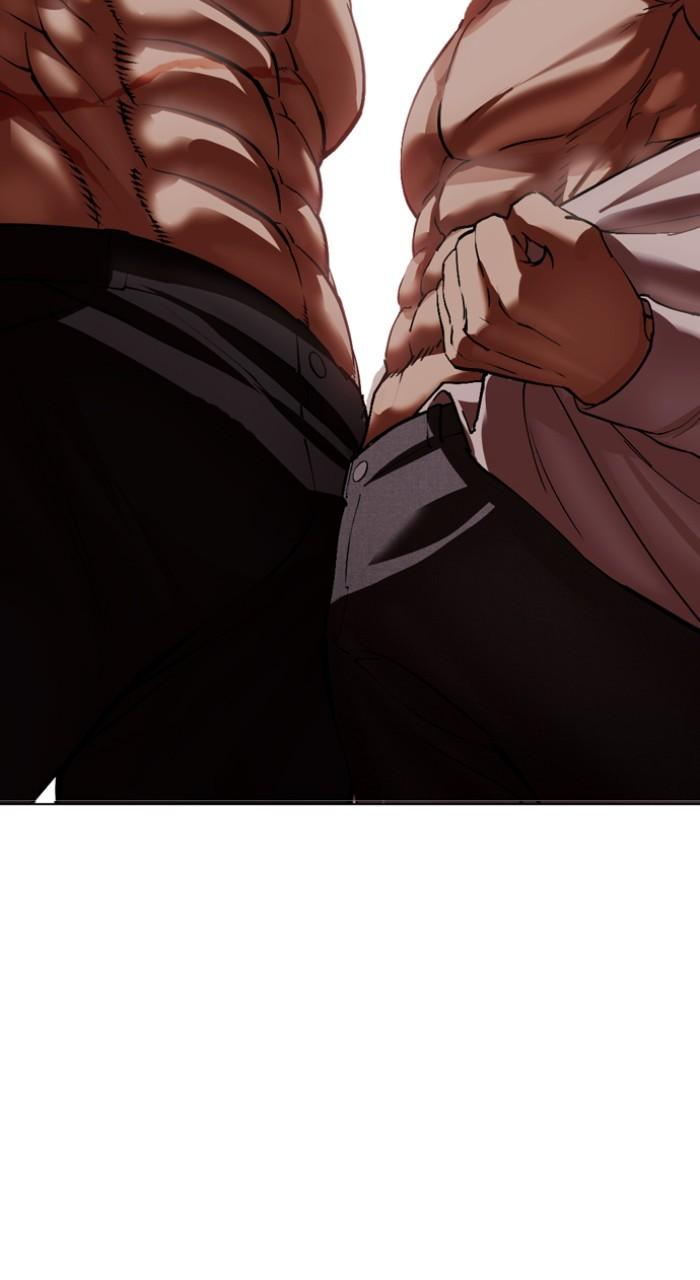 Lookism Chapter 534 — page 140