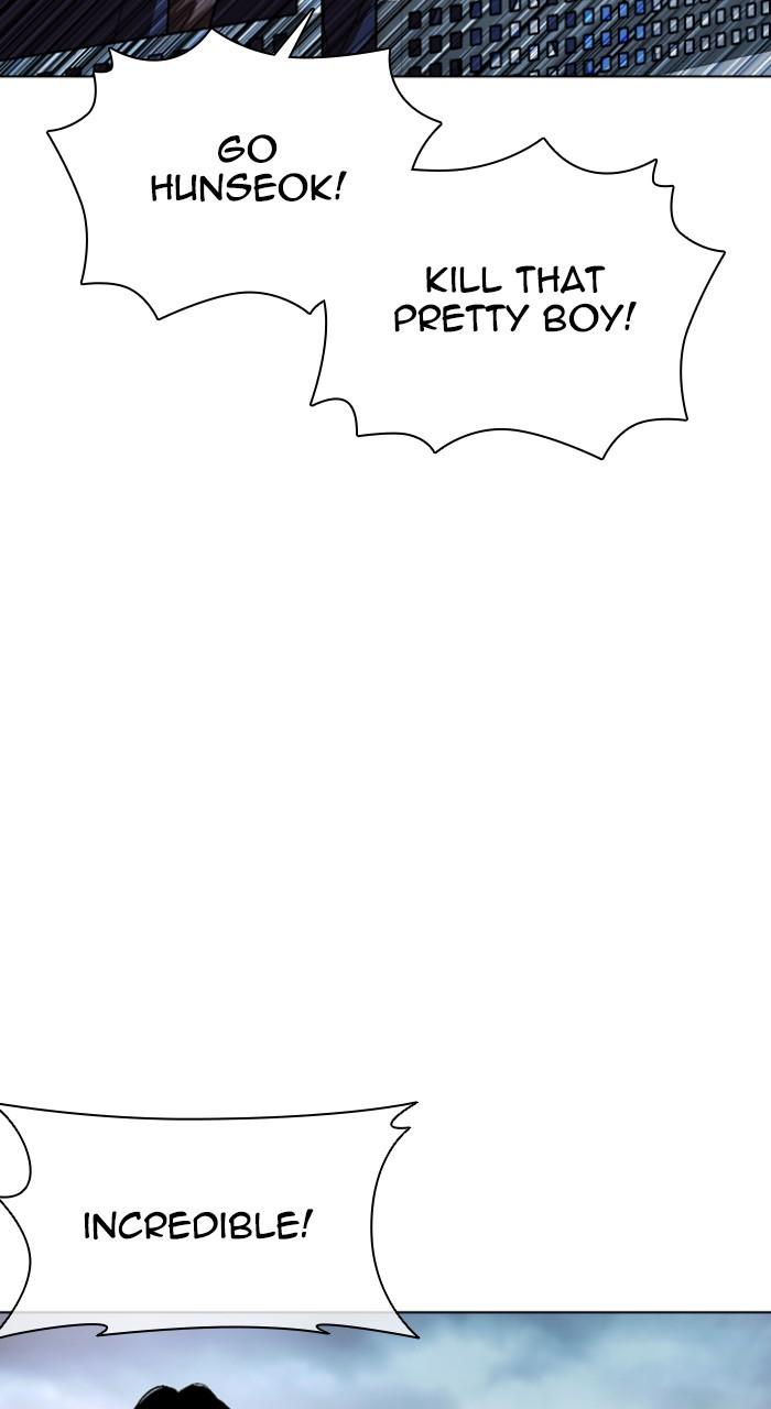 Lookism Chapter 534 — page 142