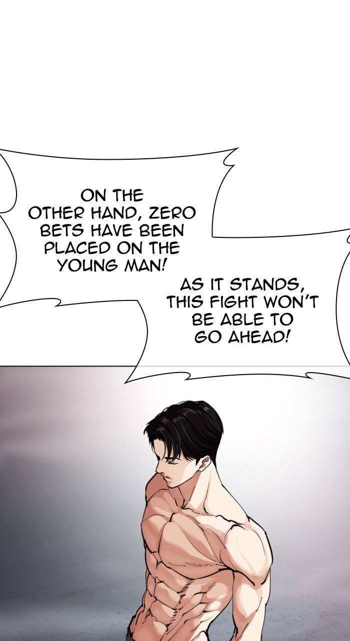 Lookism Chapter 534 — page 144