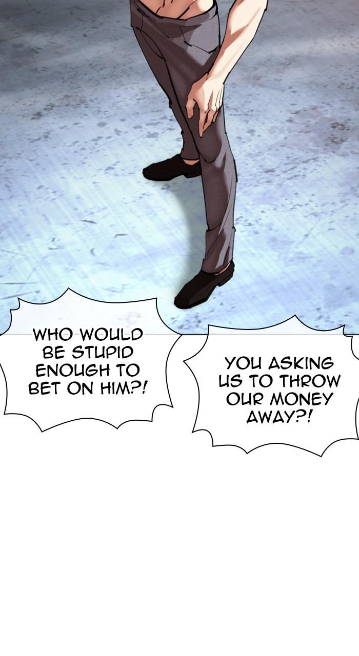 Lookism Chapter 534 — page 145