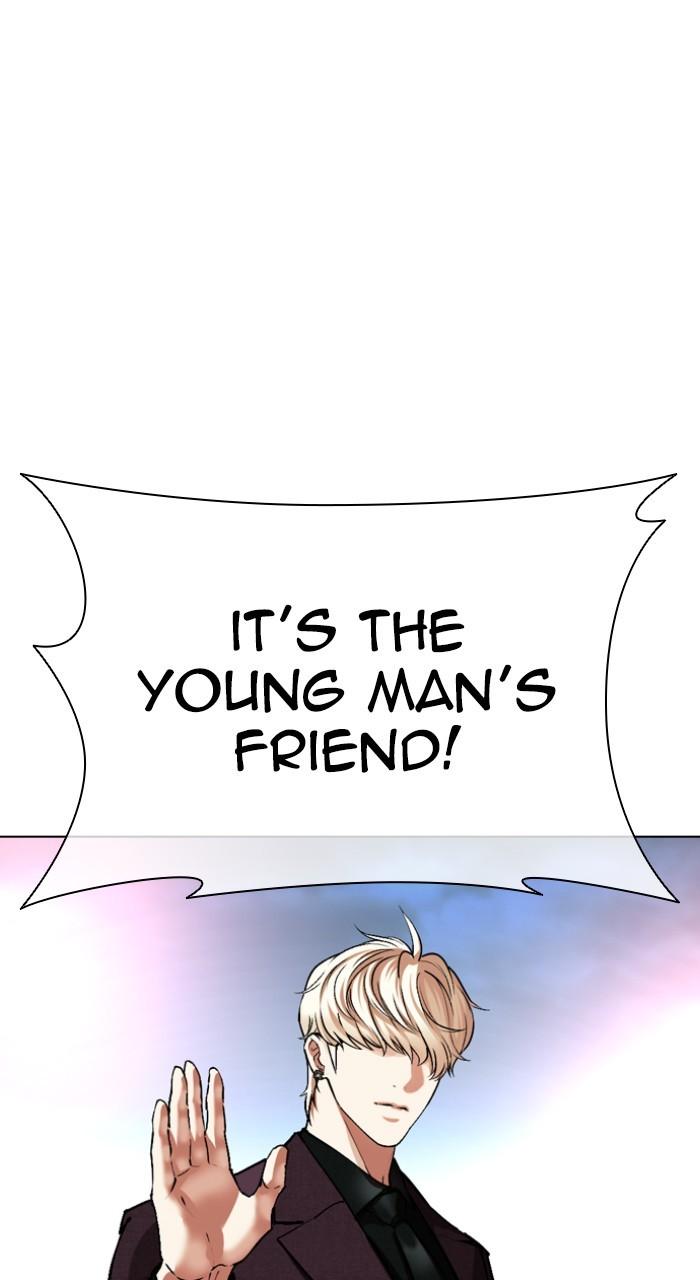 Lookism Chapter 534 — page 147