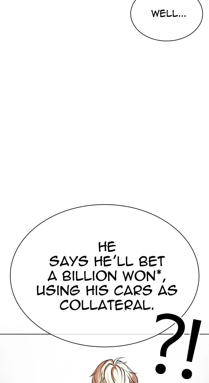 Lookism Chapter 534 — page 151