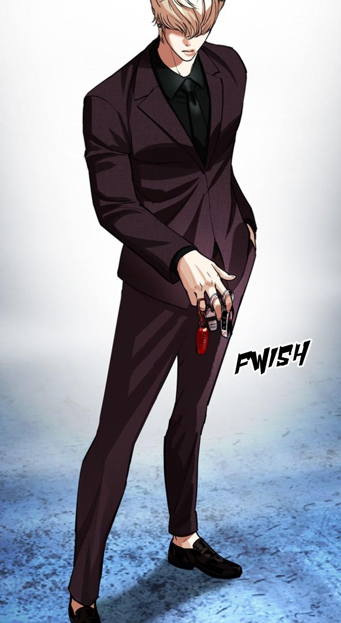Lookism Chapter 534 — page 152