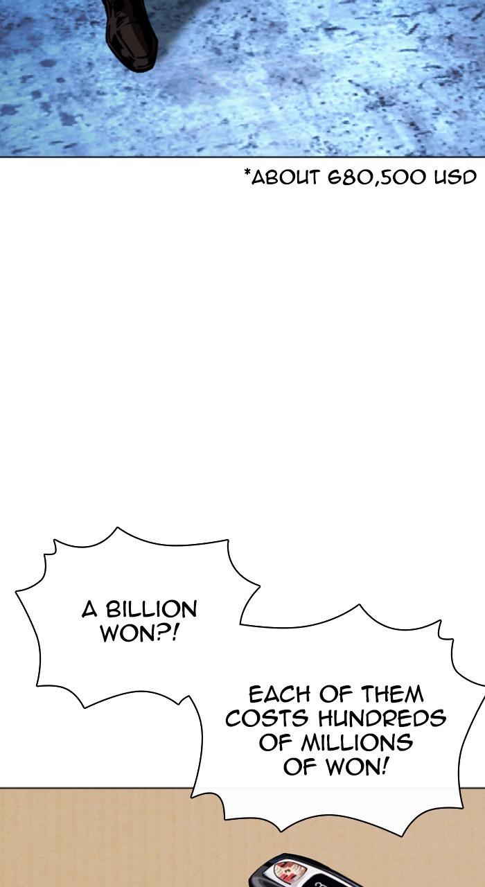 Lookism Chapter 534 — page 153