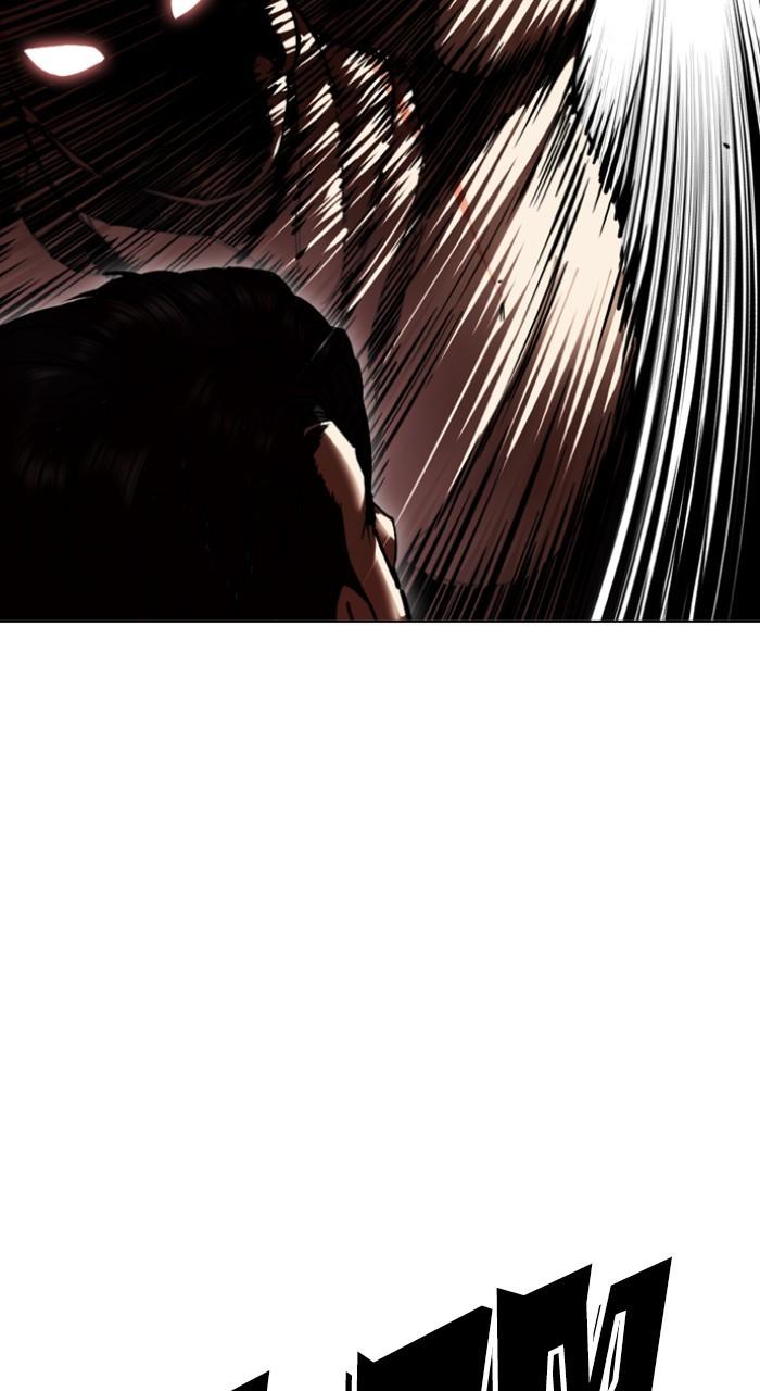 Lookism Chapter 534 — page 162