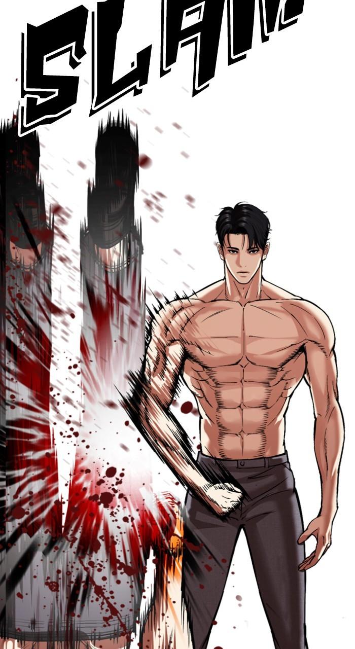 Lookism Chapter 534 — page 163