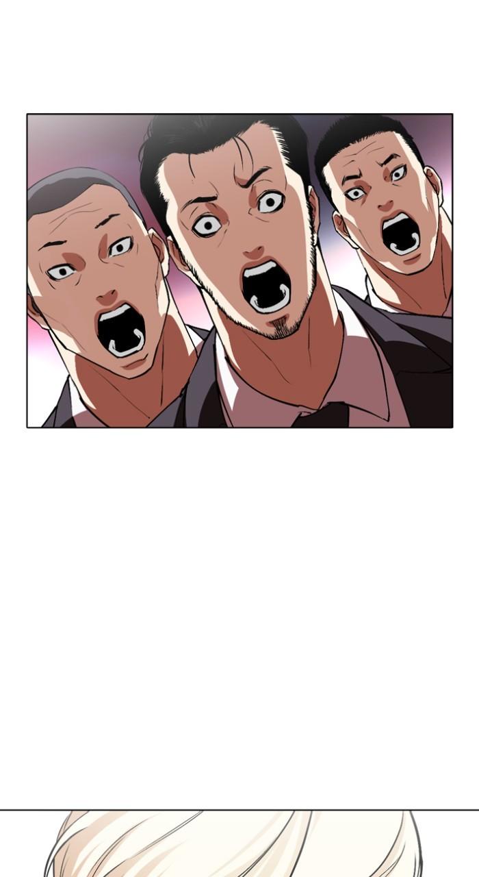 Lookism Chapter 534 — page 166