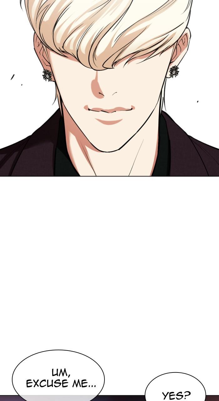 Lookism Chapter 534 — page 167