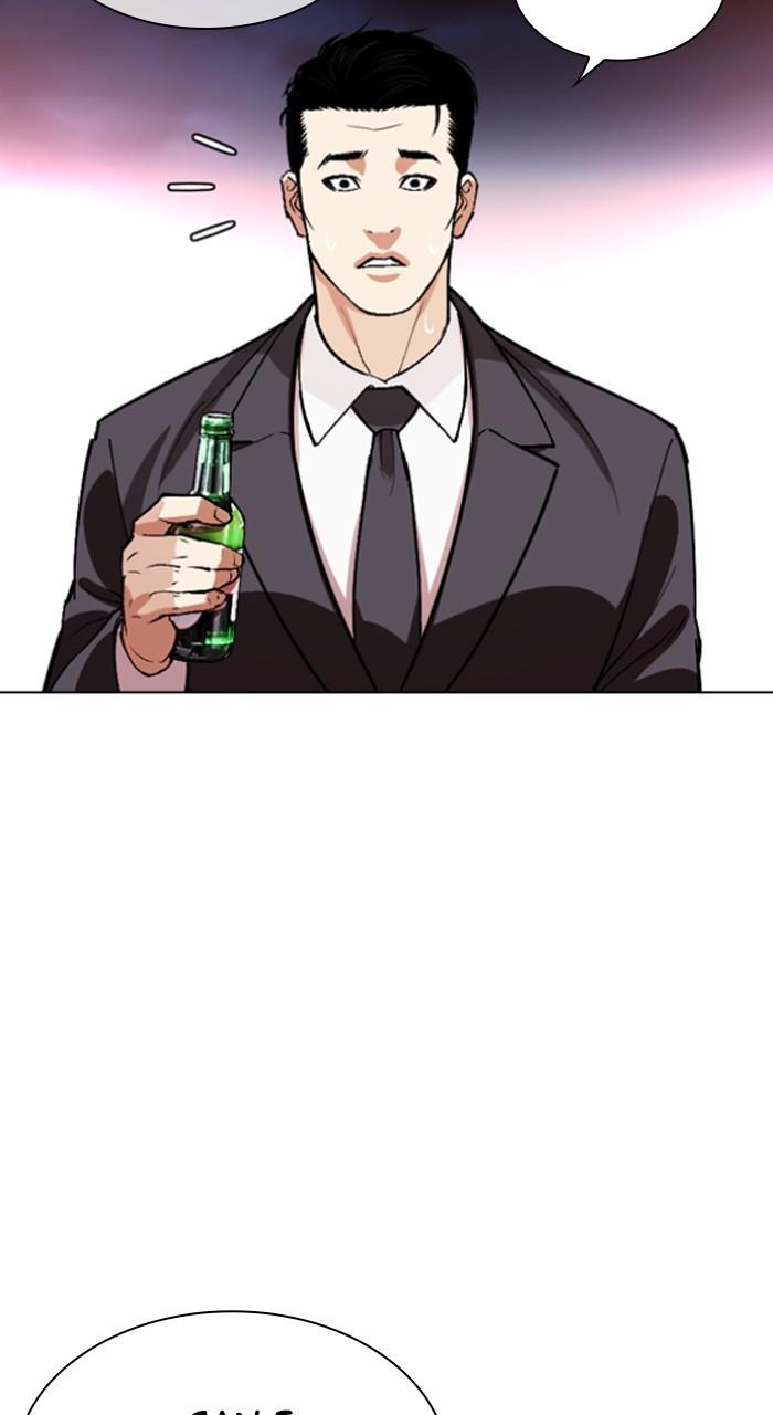 Lookism Chapter 534 — page 168