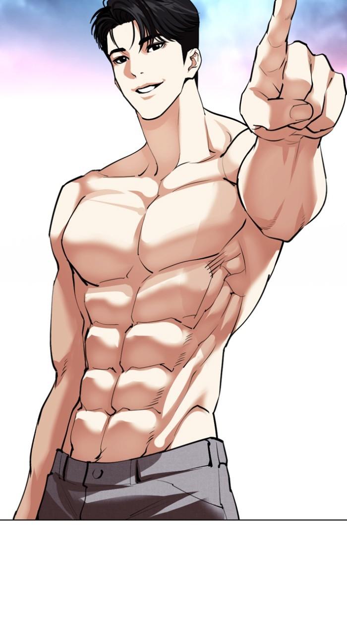 Lookism Chapter 534 — page 172
