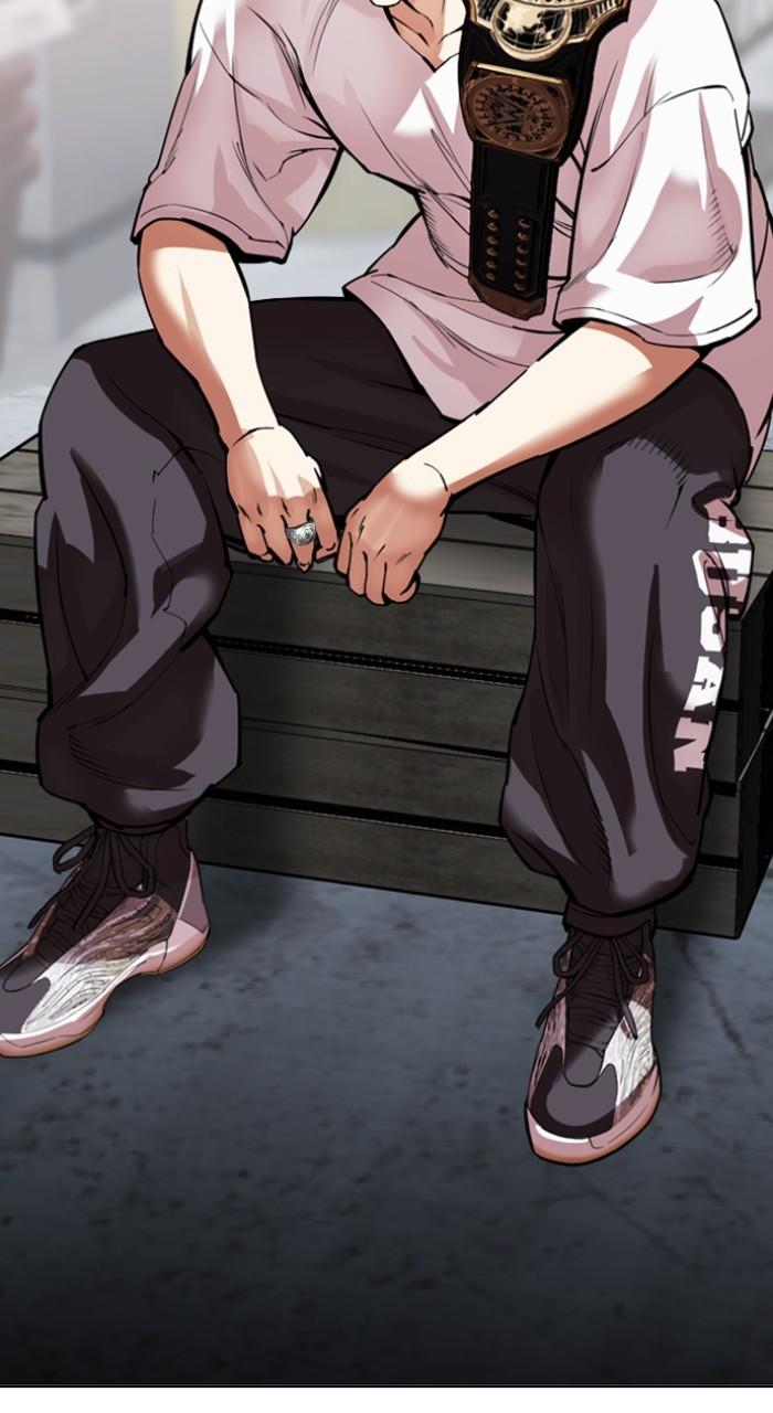 Lookism Chapter 534 — page 174