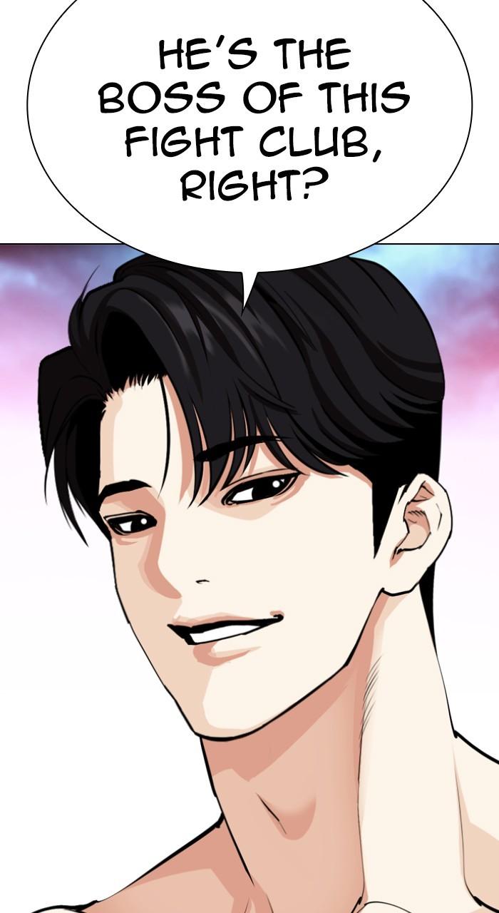 Lookism Chapter 534 — page 177