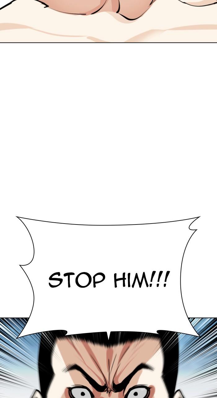 Lookism Chapter 534 — page 178