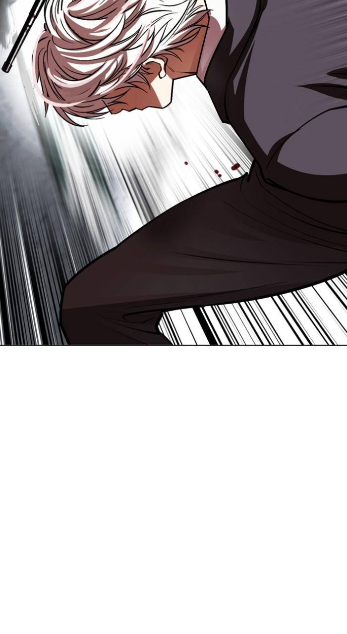 Lookism Chapter 534 — page 181