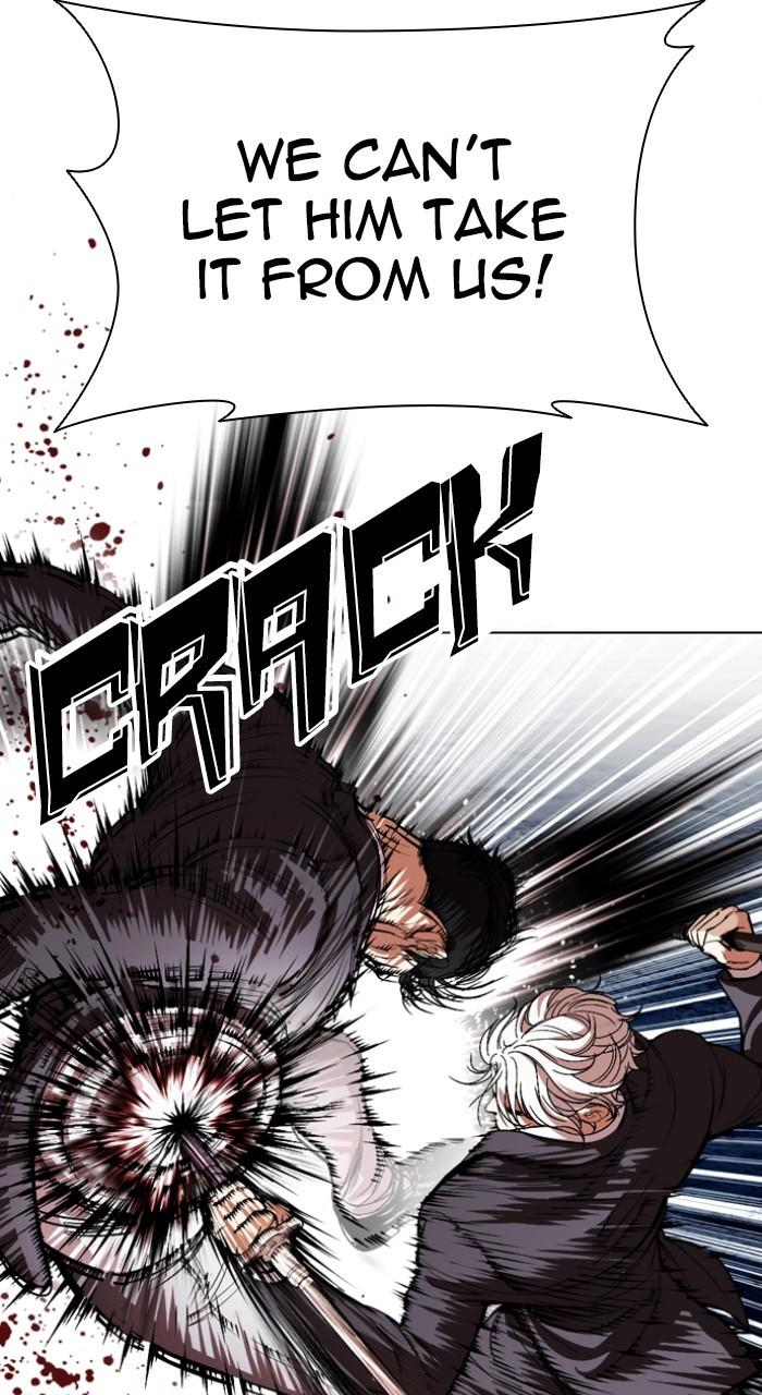 Lookism Chapter 534 — page 184