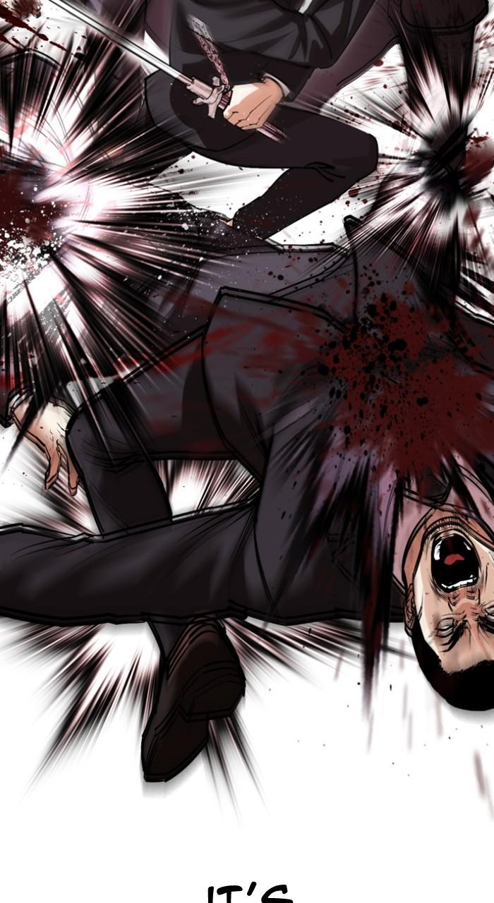 Lookism Chapter 534 — page 191