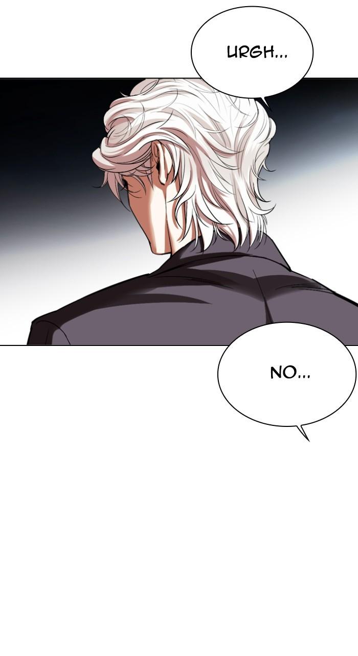 Lookism Chapter 534 — page 195