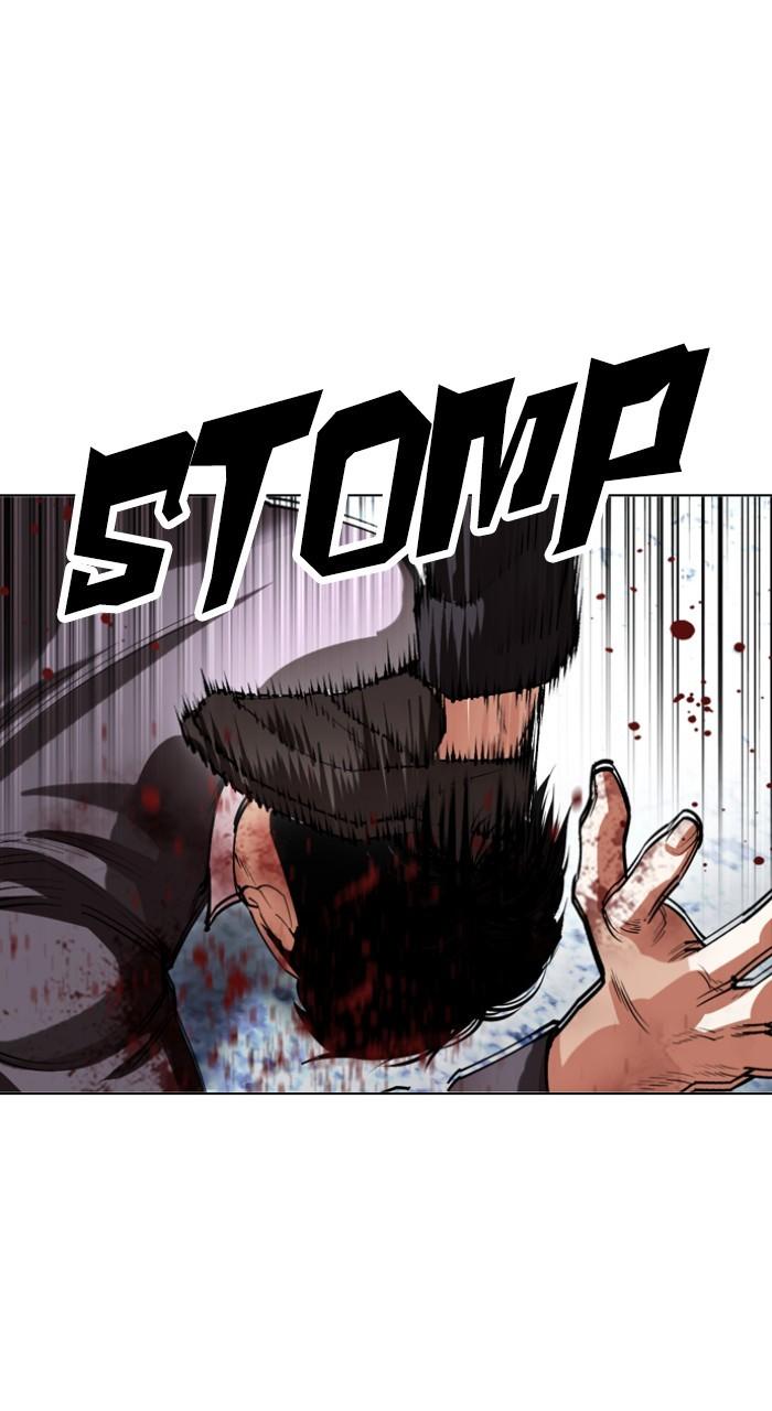 Lookism Chapter 534 — page 197