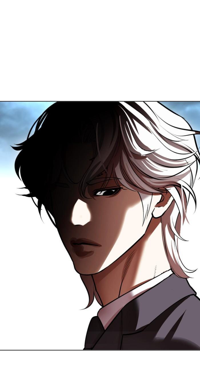 Lookism Chapter 534 — page 198