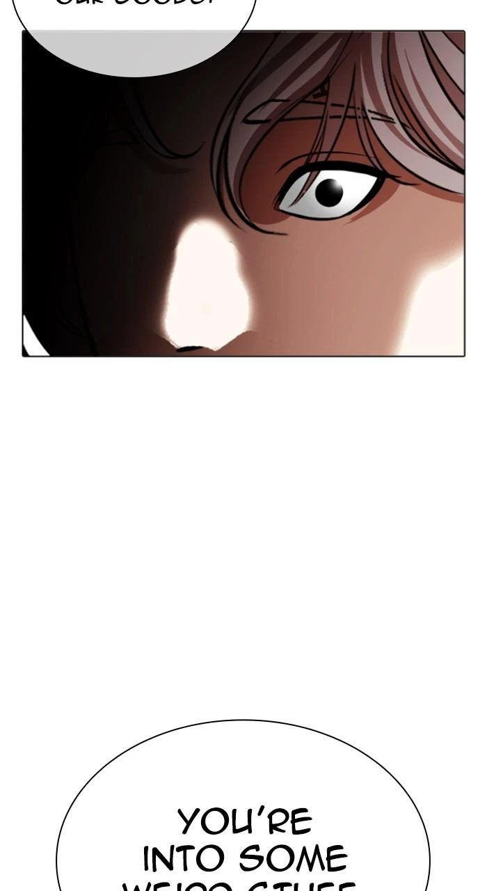 Lookism Chapter 534 — page 201