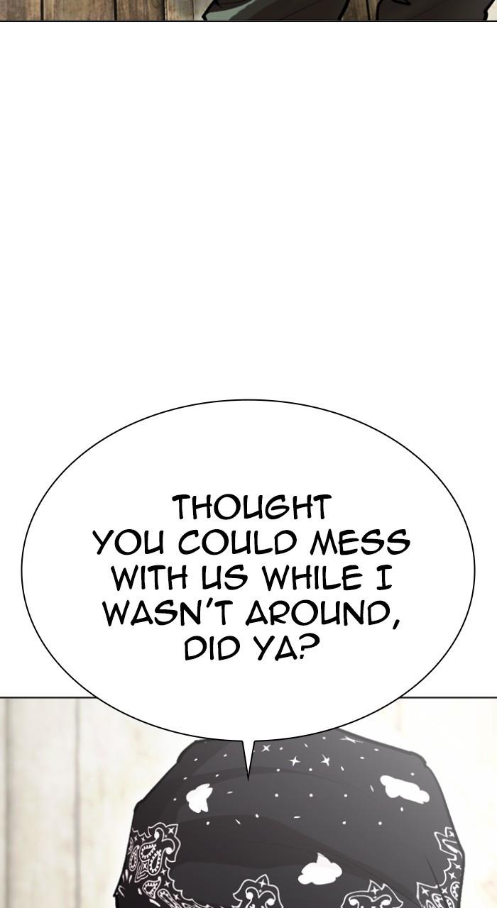 Lookism Chapter 534 — page 203