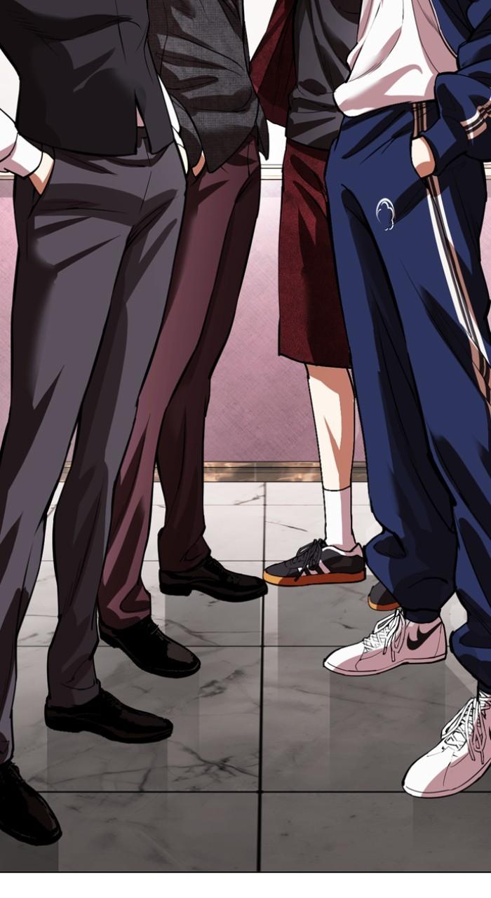 Lookism Chapter 534 — page 206